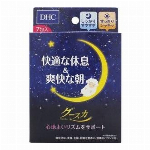 DHC 20日ギャバ(GABA)(20粒)※