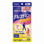 DHC 歩く力 20日分(40粒)※