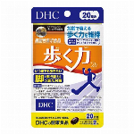 DHC トンカットアリエキス20日分(20粒)※