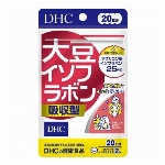 DHC バージンココナッツオイル100％20日分(100粒入)※