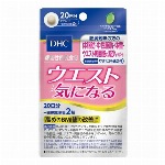 DHC　コンドロイチン20日分(60粒)※