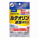 DHC EPA20日分（60粒）※