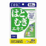 DHC はとむぎエキス 20日分(20粒)