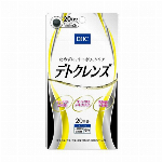 DHC 善玉菌ダイエット20日分(20粒)※