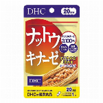 DHC アスタキサンチン20日分（20粒入）※