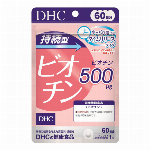 DHC マルチミネラル 60日分 （180粒）※