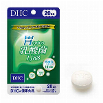 DHC ねむリラク 10日分(30粒)※