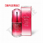 資生堂 アルティミューン パワライジングコンセントレートＮ30mL