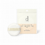 資生堂 dプログラム パウダリーファンデーションケース