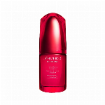 資生堂 アルティミューン. パワライジング コンセントレート N 50ml