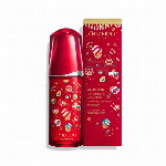 資生堂 アルティミューン. パワライジング コンセントレート ?n50ml　　　..