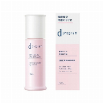 dプログラム オーバーナイトリファイニングジェルマスク