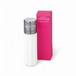 資生堂 リバイタル グラナス イリデッセント ベース (GD) SPF20･PA..