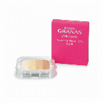 資生堂 リバイタル グラナス ファンデーション パウダリー (PS)(レフィル)..