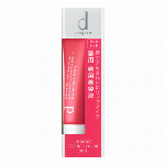 資生堂 dプログラム dプログラム アレルバリミスト N 57ml