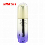 SHISEIDO　ホワイトRV エマルジョン化粧水150ml