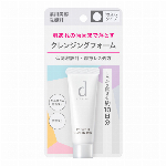 資生堂 d プログラム エッセンスインクレンジングオイル(J)