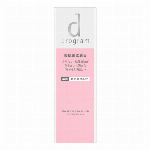 資生堂 dプログラム 薬用スキンケアベースCC ブルーグリーン