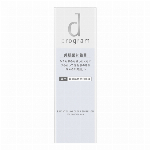 資生堂 dプログラム バイタルアクト ローション MB 125ml