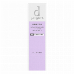 資生堂 dプログラム バイタルアクト エマルジョン MB 100ml
