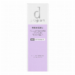 資生堂 ｄ　プログラムバイタライジングクリーム　（レフィル）45g