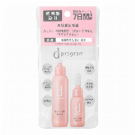 資生堂 dプログラム 薬用 パウダリーファンデーション オークル30