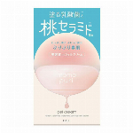 サボリーノ髪と地肌を手早クレンズ トリートメントシャンプースムース  つめかえ用