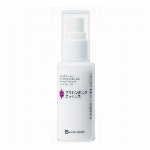 プラセンエクストラクト50mL
