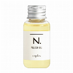 ナプラ N. ポリッシュオイル  150ml