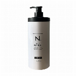 ナプラ N. シア トリートメント スムース 650g