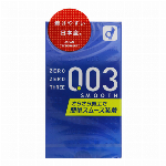 オカモト ゼロゼロスリー アロエ １０個