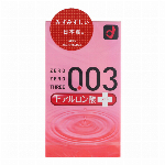 オカモト ゼロツー クリア ２４個