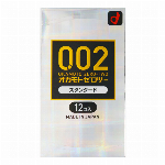 オカモト ゼロツー クリア ６個