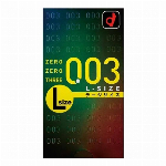オカモト ゼロゼロスリー ヒアルロン酸 ナチュラル １０個