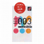 オカモト ０．０２ＥＸ　リアルフィット ６個入