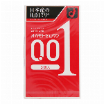 オカモト ゼロゼロスリー スムース １０個