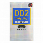 オカモト スーパーゴクアツ １０個