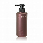 ネックトリートメント