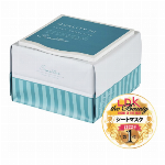 ALL IN ONE SHEET MASK ザ・ベストEX BOX 20枚入
