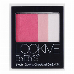 セラムドDDバー ナチュラル