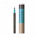 ウズ（UZU）アイオープニングライナー　ベージュ　5.5gアイメイク【新商品】