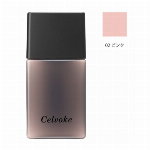 ディグニファイド リップス＜全29色＞01:レッド