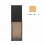 リアダプト プライマー＜全2色＞01:ベージュ