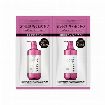 プレミアムストレート＆ダメージリペア ヘアオイル  100ml