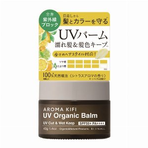 アロマキフィ　オーガニックバーム　ウェットスムース　40g