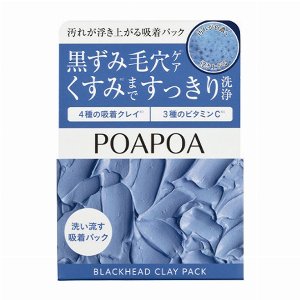 VCホワイトクリアジェル　20g