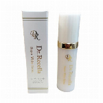 スーパーリンクルエッセンス20g