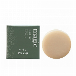 スニエーク　エッセンス