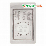 じょうできスムージー