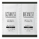 BOTANISTﾎﾞﾀﾆｶﾙﾄﾘｰﾄﾒﾝﾄﾊﾞｳﾝｼｰﾎﾞﾘｭｰﾑRA 詰替